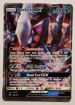 Darkrai GX 88/147 Pokemon Burning Shadows RARE Slanted Miscut Error - Image 1