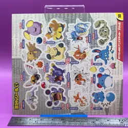 Gyarados Exploud Pokemon Sticker Seal Nintendo TCG Vintage Japan Very Rare #159 - Image 2