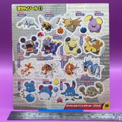 Gyarados Exploud Pokemon Sticker Seal Nintendo TCG Vintage Japan Very Rare #159 - Image 5