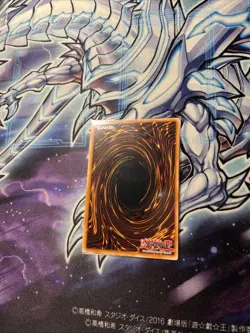 Black Rose Dragon (UTR) CSOC-EN039 Crossroads of Chaos Unlim (Light Play) - Image 5
