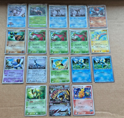 MIXED LOT (18 CARDS) JAPANESE POKEMON PROMOS INC. McDONALDS [MP/HP] - Image 1