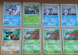 MIXED LOT (18 CARDS) JAPANESE POKEMON PROMOS INC. McDONALDS [MP/HP] - Image 2