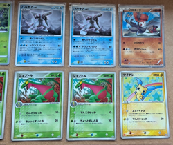 MIXED LOT (18 CARDS) JAPANESE POKEMON PROMOS INC. McDONALDS [MP/HP] - Image 3