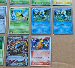 MIXED LOT (18 CARDS) JAPANESE POKEMON PROMOS INC. McDONALDS [MP/HP] - Image 5