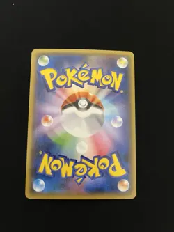 Mega Ampharos EX 028/081 EXC Holo Ultra Rare Japanese Pokemon Cards XY7 M - Image 4