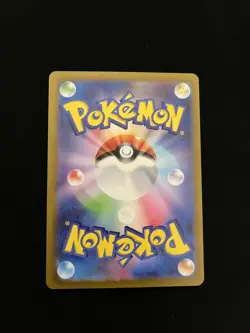 Ninetales 110/108 MINT/NM Pokemon Cards SV3: Ruler of the Black Flame Rare - Image 2