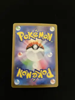 Misty's Lapras - 072/063 MINT/NM Pokemon Cards SV9a: Heat Wave Arena Holo Rare - Image 2