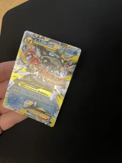 Mega Glalie - 015/059 LP Pokemon Cards XY8-Bb: Blue Shock Holo Rare - Image 1