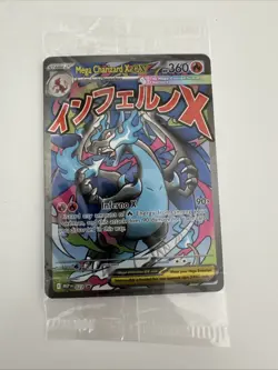Mega Charizard Ex Promo 023 Pokemon Card Mega Evolution Sealed English - Image 1