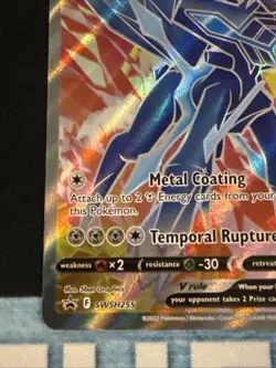 Origin Forme Dialga V Promo SWSH: Sword & Shield Promo Cards SWSH255 - Image 2
