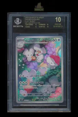 [Maushold] BGS 10 Black 081/071 SV2D Clay Burst AR Japanese Pokemon Card - Image 1