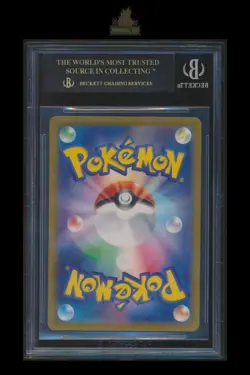 [Maushold] BGS 10 Black 081/071 SV2D Clay Burst AR Japanese Pokemon Card - Image 2