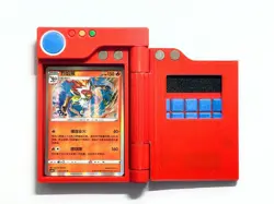 Pokedex Pokemon Card Holder Stroage Case 3D Printing ptcg - Image 2