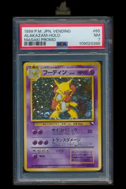 [Alakazam] PSA 7 #065 Masaki Promo Vending Vintage Japanese Pokemon Card TCG - Image 1