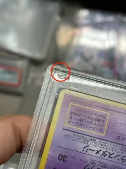 [Alakazam] PSA 7 #065 Masaki Promo Vending Vintage Japanese Pokemon Card TCG - Image 3