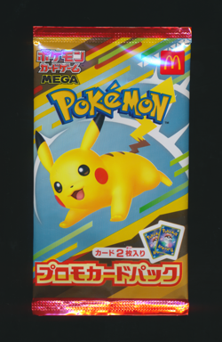 2025 McDonald's Promo Japanese Pokemon Mega Card Sealed New - Image 1