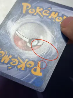 [Rapid Strike Urshifu VMAX] 165/122 HR CS3bc S-Chinese Holo Pokemon Card - Image 5