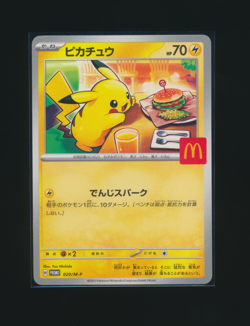 [Pikachu] 020/M-P 2025 McDonald's Promo Japanese Pokemon Card - Image 1