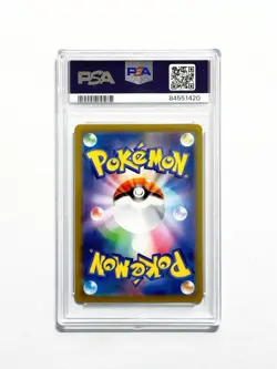 [Morpeko] PSA10 076/066 SV4K AR Ancient Roar Holo Japanese Pokemon Card TCG - Image 2