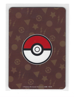 [Pikachu] Suntory Oolong Tea Sealed Promo 3D Card Simplified Chinese Pokemon - Image 2