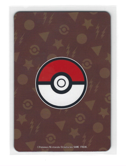 [Squirtle]Suntory Oolong Tea Sealed Promo 3D Card Simplified Chinese Pokemon TCG - Image 2