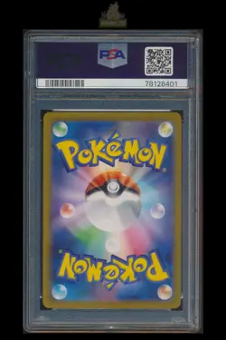 [Maushold] PSA10 081/071 AR SV2D Clay Burst Japanese Pokemon TCG Card - Image 2