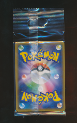 [Mew] 342/SM-P Sealed Tag Team GX Deluxe Starter Set 2019 Japanese Pokemon Card - Image 2