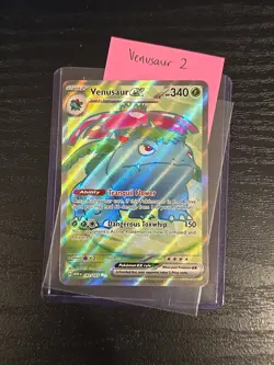 Venusaur EX 182/165 Pokemon 151 Card Full Art Near Mint English - Image 1