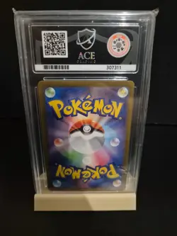 Metagross 080/071 AR Cyber Judge SV5M Japanese Pokemon Card ACE GEM MINT 10 - Image 2