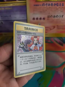 Pokemon Karte Card Rocket's Sneak Attack Team Rocket Gang Holo Wotc japanese NM - Image 4