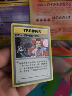 Pokemon Karte Card Rocket's Sneak Attack Team Rocket Gang Holo Wotc japanese NM - Image 5