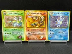 (MP) Blaine's Charizard Erika's Venusaur Dark Blastoise Japanese Pokemon Card #3 - Image 1