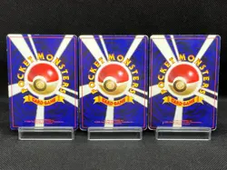 (MP) Blaine's Charizard Erika's Venusaur Dark Blastoise Japanese Pokemon Card #3 - Image 3