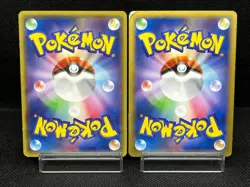(HP) Mega Tokyo's Pikachu 098/XY-P Pitch's Pikachu XY-P Japanese Pokemon Card - Image 3