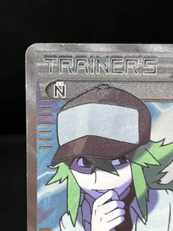 (MP) N 071/066 SR Noble Victories Red Collection BW2 2011 Japanese Pokemon Card - Image 4