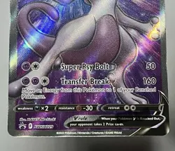 Mewtwo V SWSH229 (NM) Alt Art Sword & Shield: Black Star Promo 2022 Pokemon Card - Image 4