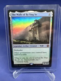 The Walls of Ba Sing Se - Avatar: The Last Airbender #261 Mythic - Mint - MtG - Image 1