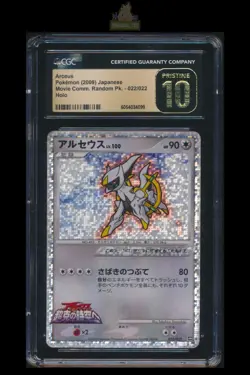 [Arceus] CGC 10 Pristine 022/022 Movie Comm Random Pk. Japanese Pokemon - Image 1