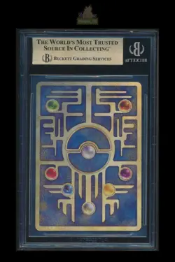 [Ancient Mew P] BGS 10 Mewtwo Strikes Back Evolution Japanese Pokemon - Image 2