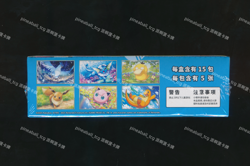 [Booster Box] Simplified Chinese Collect 151 Hope Standard Slim Pack Pokemon - Image 3