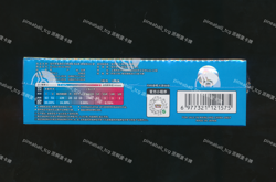 [Booster Box] Simplified Chinese Collect 151 Hope Standard Slim Pack Pokemon - Image 4