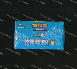 [Booster Box] Simplified Chinese Collect 151 Hope Standard Slim Pack Pokemon - Image 5