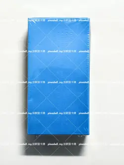 [Booster Box] Simplified Chinese Collect 151 Hope Jumbo Fat Pack Pokemon - Image 4