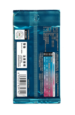 [Booster Pack] Simplified Chinese Collect 151 Hope Standard Slim Pack Pokemon - Image 2