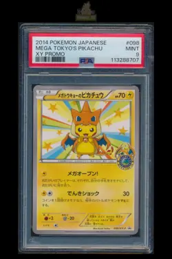 [Mega Tokyo's Pikachu] PSA 9 098/XY-P XY Promo 2014 Japanese Pokemon Center Mint - Image 1