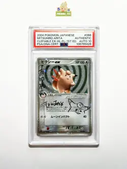 [Clefable ex] PSA AUTO 10 066/082 1st Ed Mitsuhiro Arita Signed Sketch Pokemon - Image 1