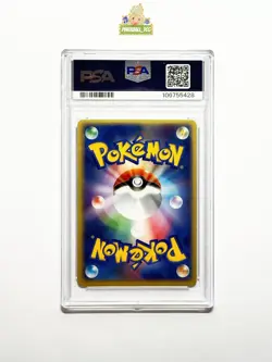 [Clefable ex] PSA AUTO 10 066/082 1st Ed Mitsuhiro Arita Signed Sketch Pokemon - Image 2