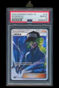 [N's Resolve] PSA 10 175/150 CSM2CC SR Simplified Chinese Pokemon Trainer - Image 1