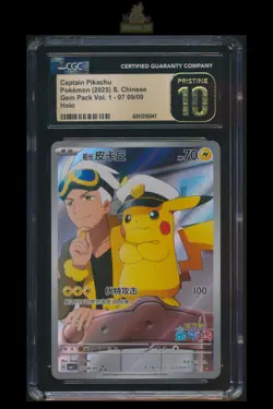 [Captain Pikachu] CGC 10 Pristine 0709/09 Gem Pack CBB1C S Chinese Pokemon - Image 1