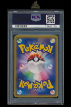 [Pretend Charzard X Pikachu Poncho] PSA 8 207/XY-P Promo Pokemon Japanese - Image 2